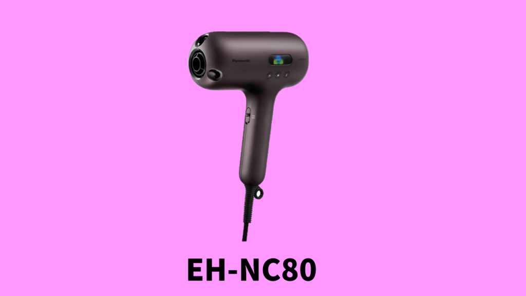 EH-NC80