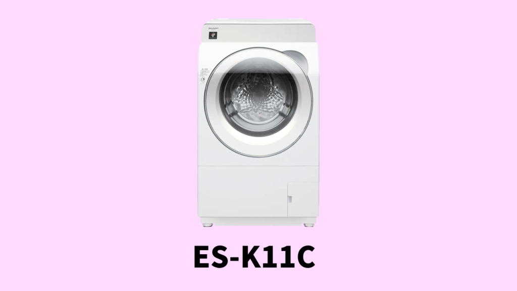 ES-K11C