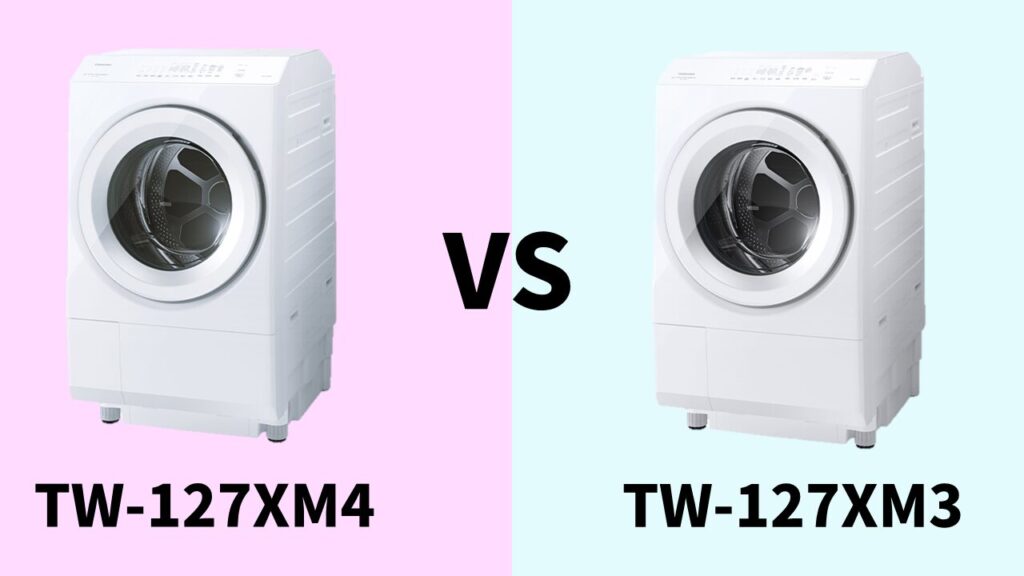 TW-127XM4-TW-127XM3