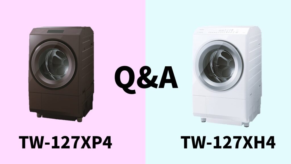 TW-127XP4-TW-127XH4-QA