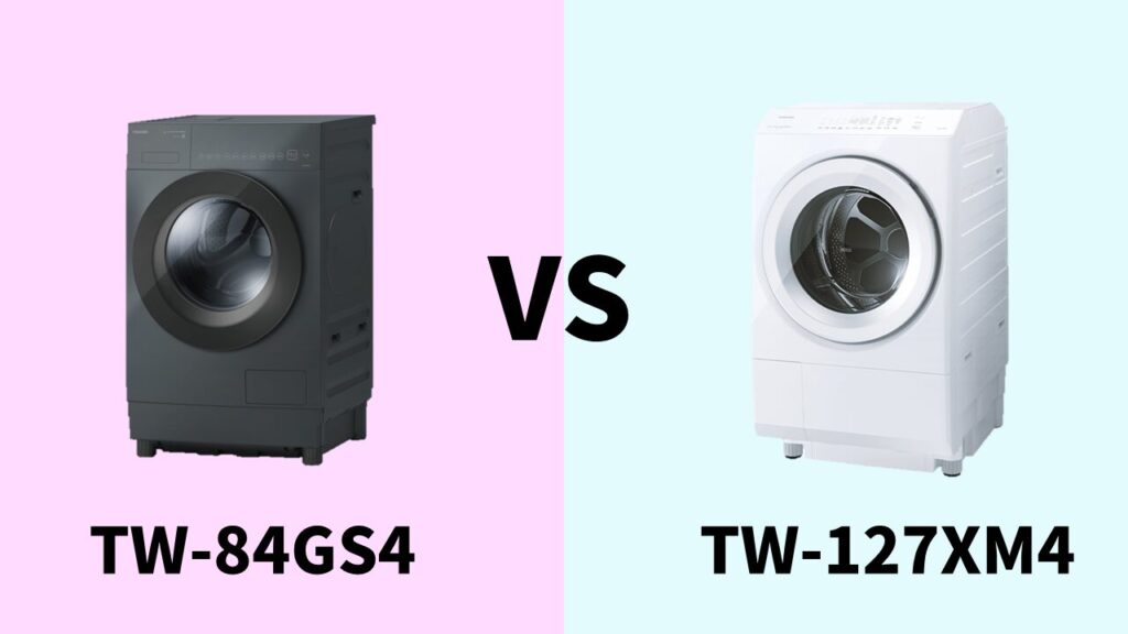 TW-84GS4-TW-127XM4