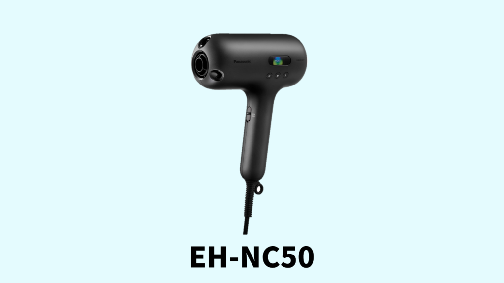 eh-nc50-2