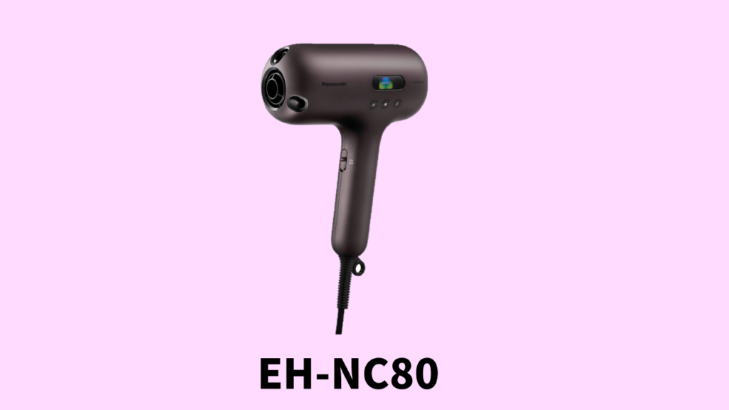 eh-nc80-2