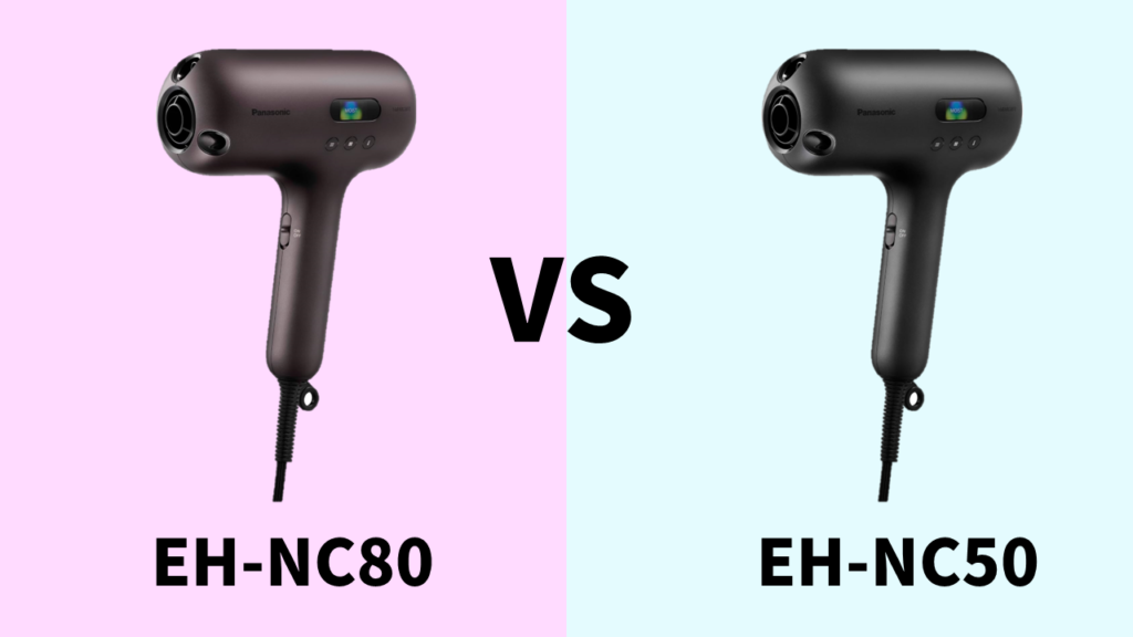 eh-nc80-eh-nc50-2