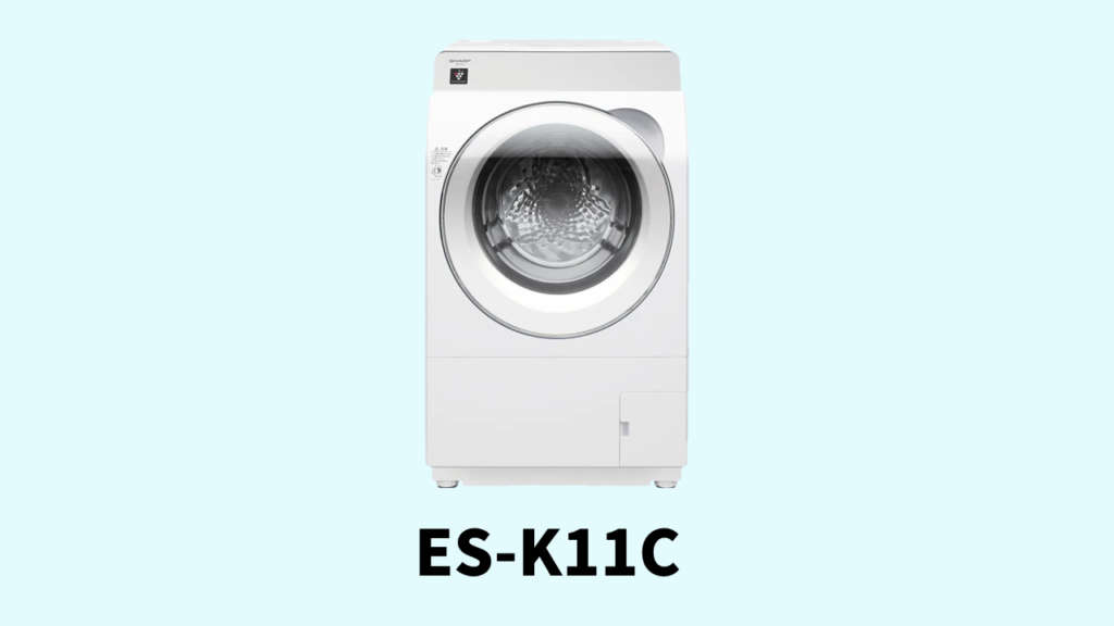 esk11c-b