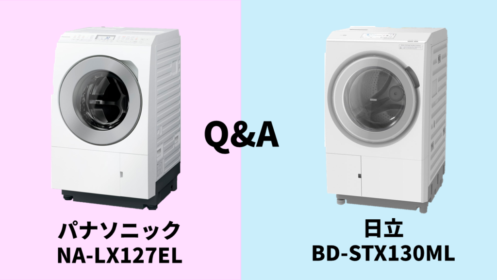 NA-LX127EL_BD-STX130ML_QA