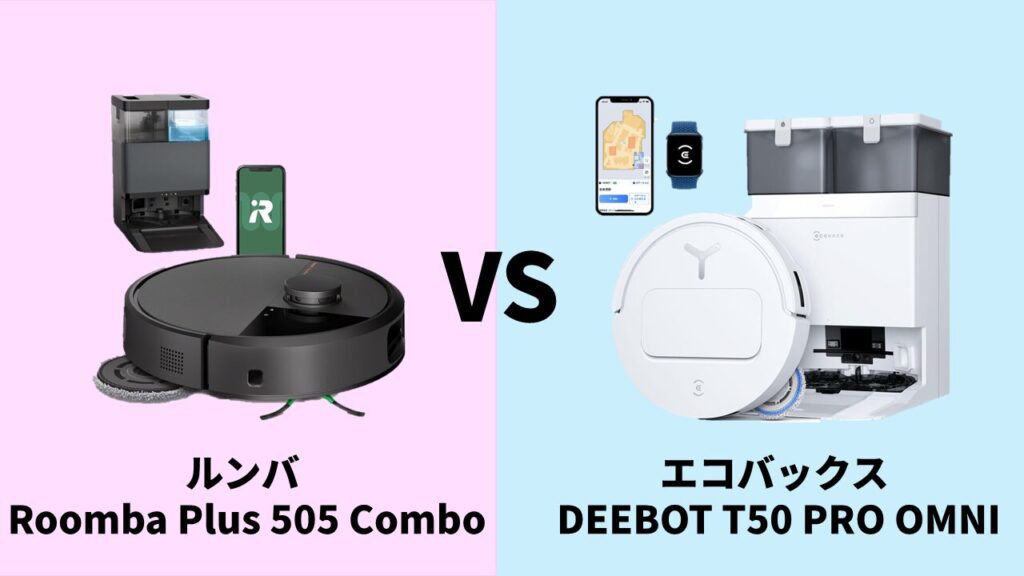 RoombaPlus505Combo_ DEEBOTT50PROOMNI