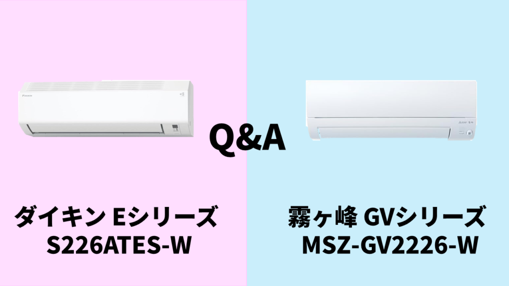 S226ATES-W-MSZ-GV2226-W_QA