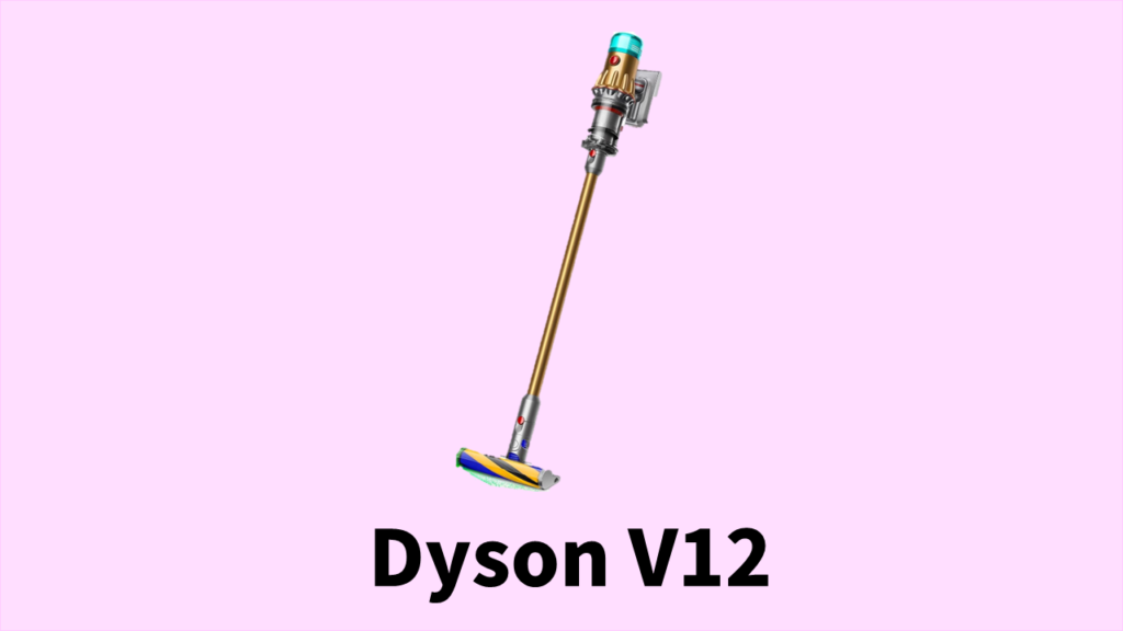 dysonv12