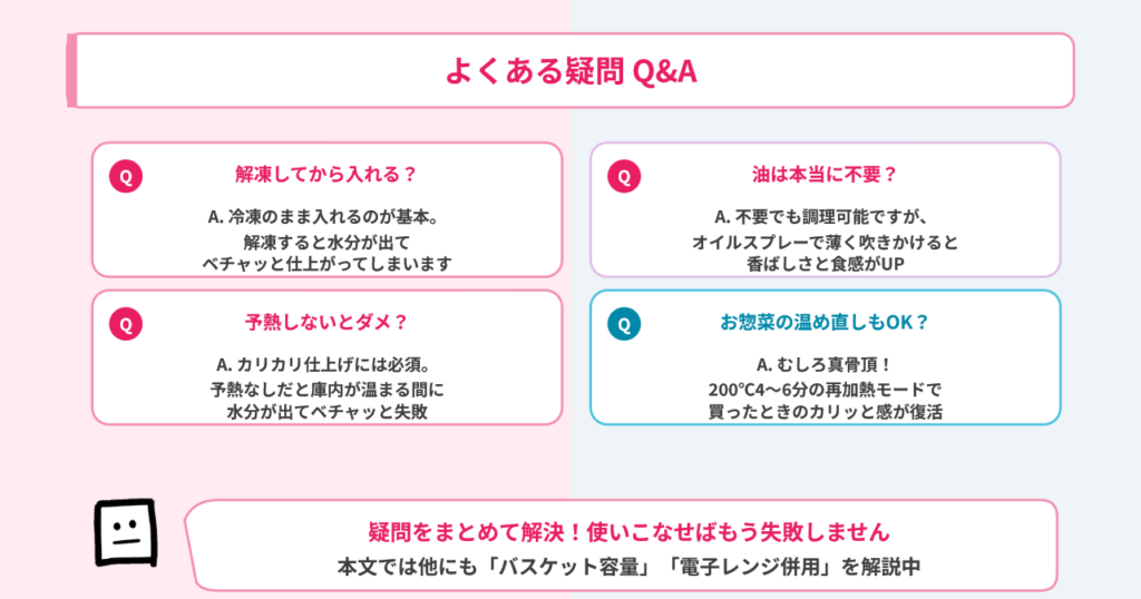 nonflyer-frozen-time-qa