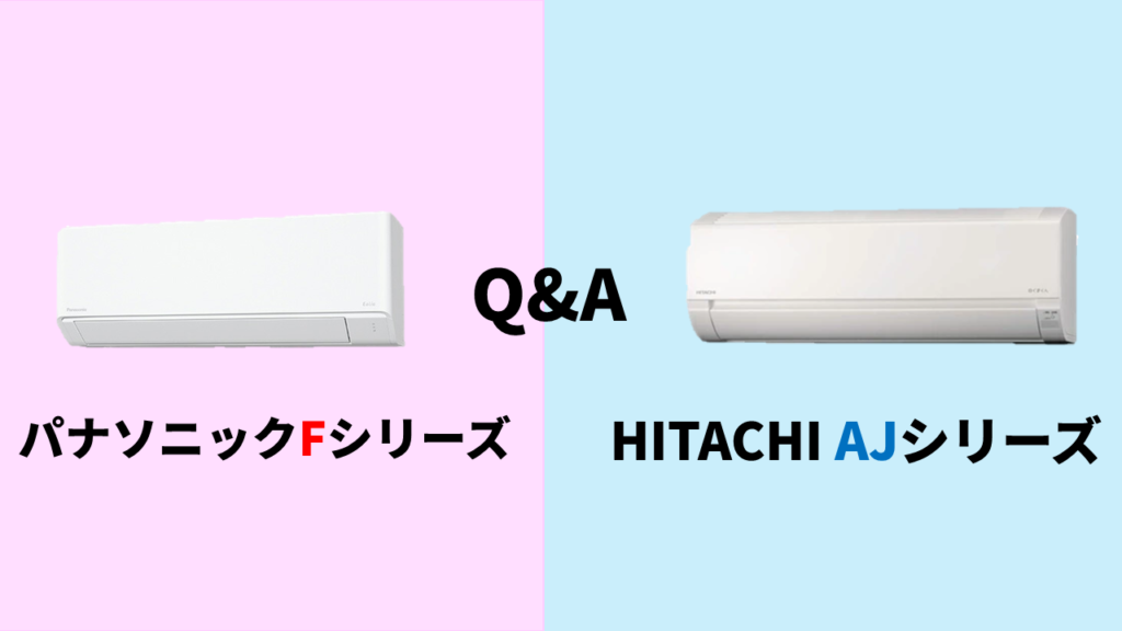 pana-hitachi-qa