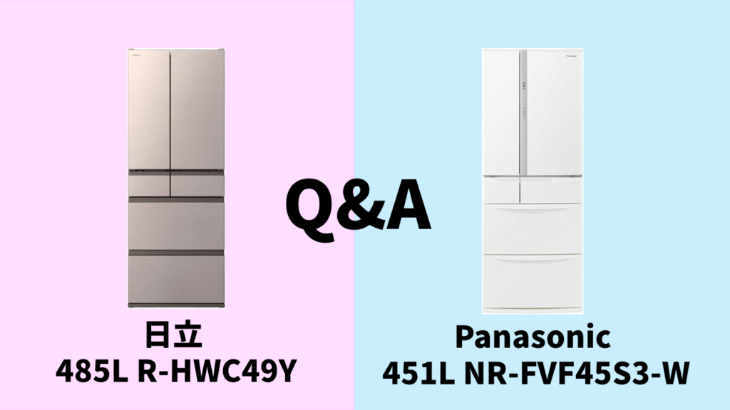 hitachi-panasonic-qa